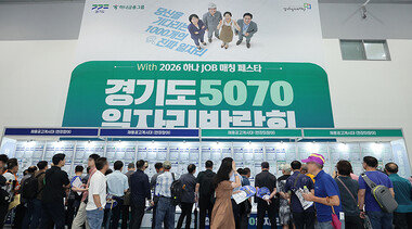 퇴직 후 일자리, 경력 설계가 먼저다!