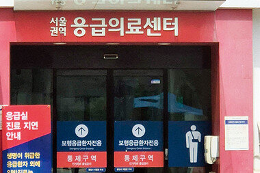 항암치료 연기로 죽음의 공포에 떠는 서울대병원 중환자들