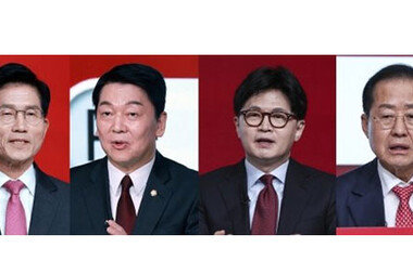 김문수·안철수·한동훈·홍준표… 국힘 대선 경선 4강 진출