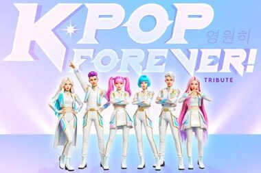 ‘케데헌’이 던진 K팝의 고민