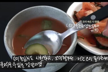 예상 범위 뛰어넘는 Z세대 유행 