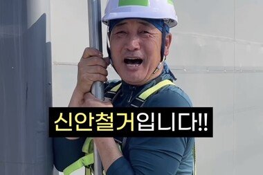먹방부터 길거리 캐스팅까지… Z세대 마음 훔친 홍보 콘텐츠