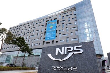 ‘투자 고수’ 국민연금 스타일로 투자하면 위기에 강해진다