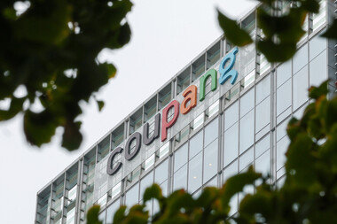 쿠팡, 역대 최대 실적 갈아치웠다