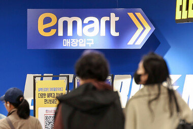 트레이더스 1조 매출, 이마트 3분기 호실적 견인