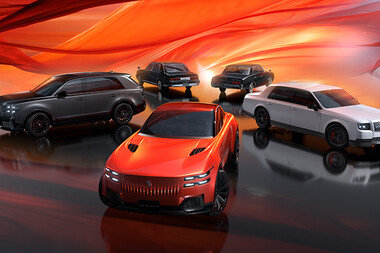 ‘렉서스’ 넘어선 도요타의 새로운 최상위 브랜드 ‘센추리’