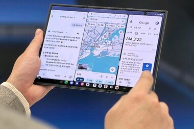 삼성전자, 두 번 접는 갤럭시Z 트라이폴드 공개