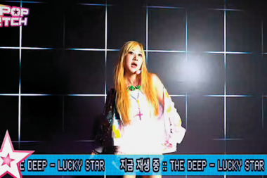 키치와 패기 넘치는 ‘더 딥’ 앨범 ‘K팝 비치’