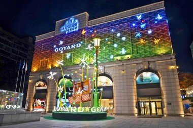 [오늘의 급등주] 한화갤러리아, 오너가 지분 매각 소식에 이틀째 강세