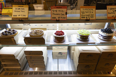 [영상] 안국역에 ‘서울판 성심당’이 있다고?