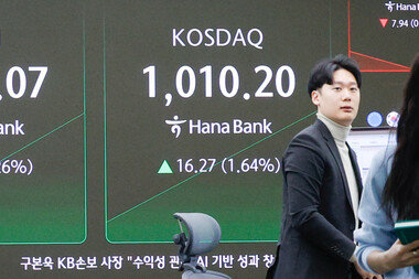 4년 만에 ‘천스닥’… 외국인‧기관이 상승세 견인