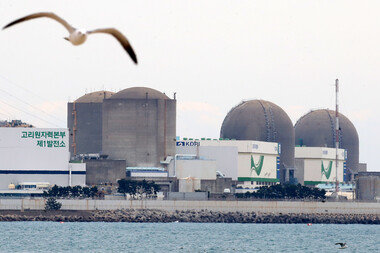 [오늘의 급등주] ‘원전유턴’에 한전기술 강세