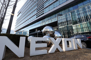 공정위, ‘메이플 키우기’ 오류 의혹 넥슨 현장 조사 