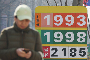 공정위, GS칼텍스 등 4대 정유사 담합 의혹 조사