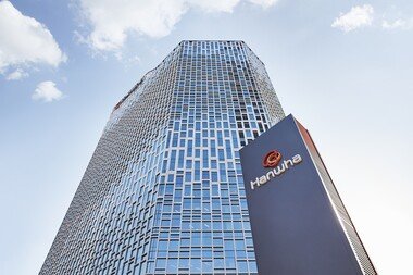 한화솔루션, “금감원 사전 교감” CFO 대기발령
