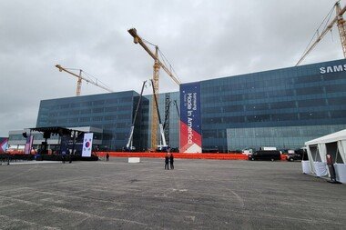 애플, 삼성전자에 칩 생산 타진… TSMC 의존 탈피 의도