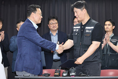 삼성전자 성과급 극적 합의에 ‘30만 전자’ 턱밑