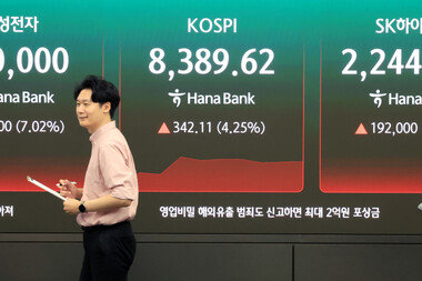 美 마이크론 19% 폭등… SK하이닉스 시가총액 1조 달러 돌파