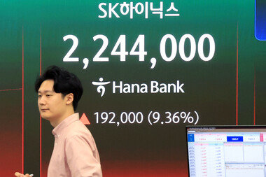 “메모리 반도체 최소 2년간 공급 부족… SK하이닉스 본격적인 주가 상승은 지금부터”