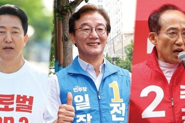 오세훈 막판 대역전 드라마 썼다… 사상 첫 5선 서울시장 
