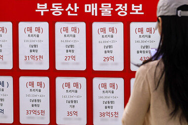 “대통령 말 이해하지만 월세 살면 한 달 지출이 2배로 늘어요”