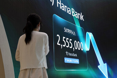 12% 폭락한 SK하이닉스… “변한 건 투심뿐, 급락은 비중 확대 기회”