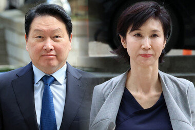 “노소영, 가사·대외활동 등으로 SK 주식 가치 증대에 기여”… 법원 “9440억 재산분할” 판결