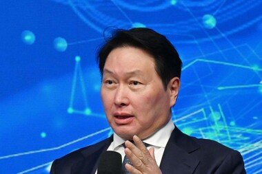 최태원 주식 산 다음날, SK하이닉스 상한가 목전까지 급등