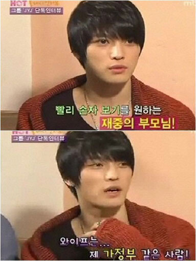 Jyj재중, “아내는 내 가정부 같은 사람”｜동아일보