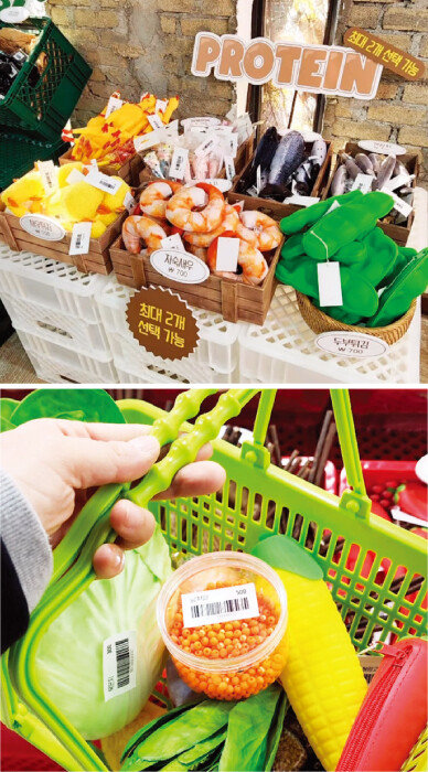 모형 쌀, 채소 등을 장바구니에 담아 자신이 원하는 김밥 속재료를 커스텀할 수 있게 한 김가네의 팝업스토어. [@gimgane_official 인스타그램 캡처]