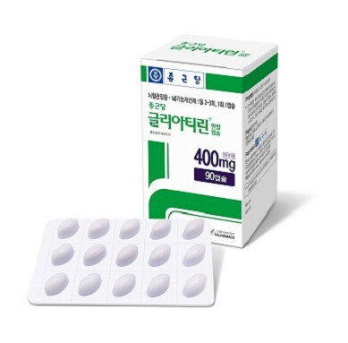 종근당 글리아티린.
