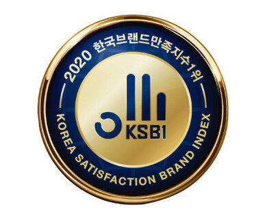 2020 한국브랜드만족지수 1위