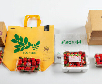 ‘퀵퀵익선’ 새벽배송, 마켓컬리·SSG·현대백화점·쿠팡 딸기 배달 비교 