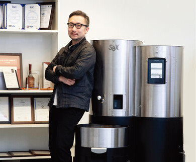 <span>커피</span> 로스팅 머신 제조 강소기업 스토롱홀드 