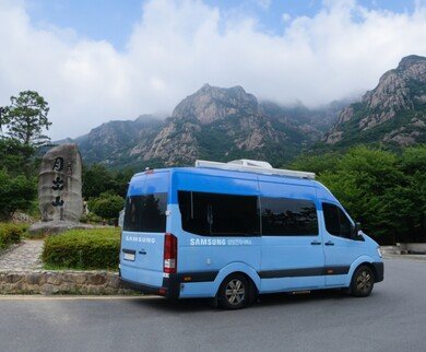 언제 어디서나 고객 중심 서비스 강화하는 삼성전자 