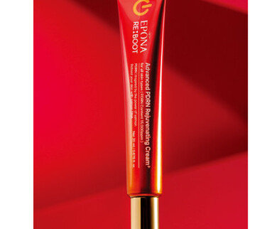 피부 나이 돌리는 뷰티 솔루션, 