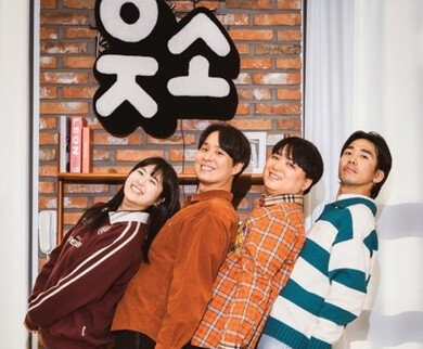 “가족들이 같이 밥 먹으면서 본다는 말이 제일 좋아요” 