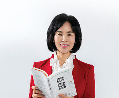 “아이의 감정은 존중하되 행동은 통제해야 해요” 