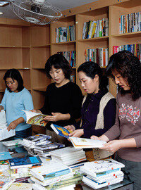 장은정 주부의 아파트 마을도서관 봉사