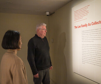 K-컬처 글로벌 열풍 이어가는 ‘이건희 컬렉션’ 美서 인기