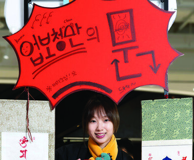 “MZ가 점찍으면 불교도 힙해져요”