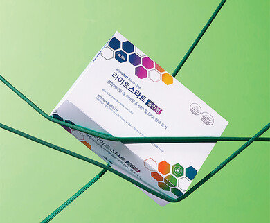 흔들림 없이 탄탄하게! 하루를 잡아주는 건강 밸런스