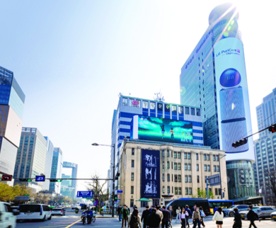 ‘K-헤리티지 상징’ 일민미술관 건축 100주년