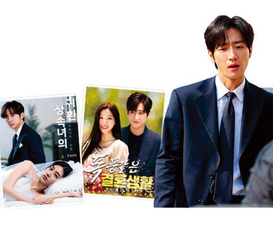 톱스타도 1분짜리 드라마 찍는 시대 