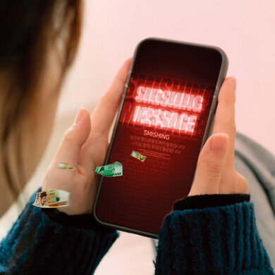 보이스피싱 전화가 걸려 왔다!