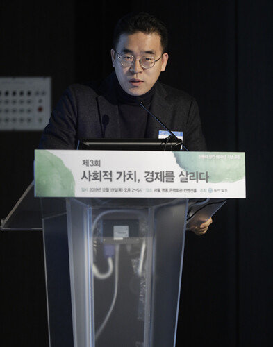 [지호영 기자]