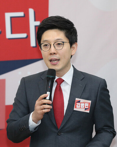 김병민 전 서울 광진갑 통합당 후보. [김재명 동아일보 기자]