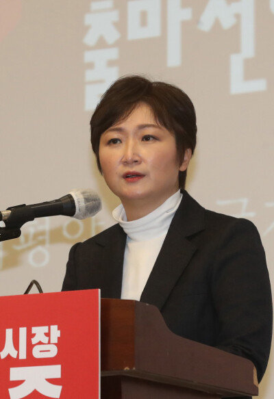 이언주 전 의원이 지난해 12월 17일 부산시장 보궐선거 출마를 선언하고 있다. [뉴스1]