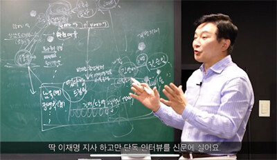 ‘일타강사’ 평가를 받으며 상승세를 탄 원희룡 전 제주지사.