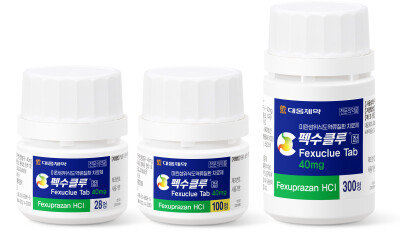 대웅제약의 P-CAP제제 펙스클루. [대웅제약]
